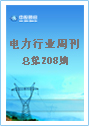 208�ڵ�����ҵ�о��ܿ�